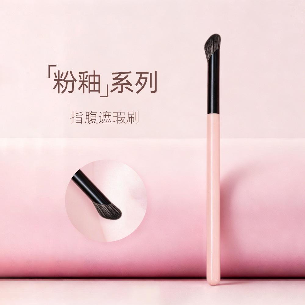 

Makeup Fans Booster Glaze Series Sickle Nose Shadow Brush Trimming Brush Solid Wood Handle Even Makeup Non-Agglomerating Beauty Tool *5pcs