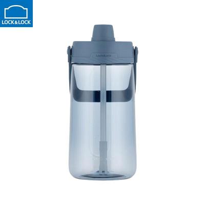 LOCK&LOCK 1.5L Sports Water Bottle with Straw and Handle