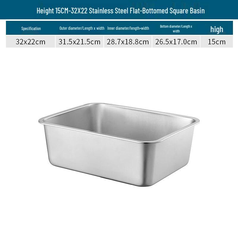 Yunduo Extra-Thick Stainless Steel Rectangular Buffet Tray