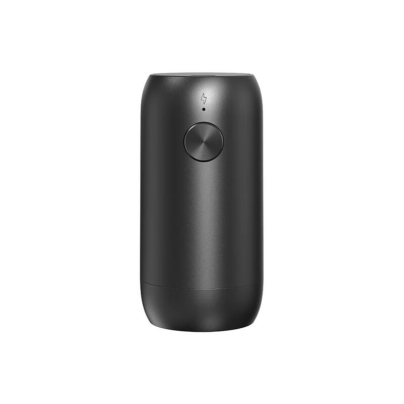 CLITON Automatic Electric Vacuum Wine Preserver