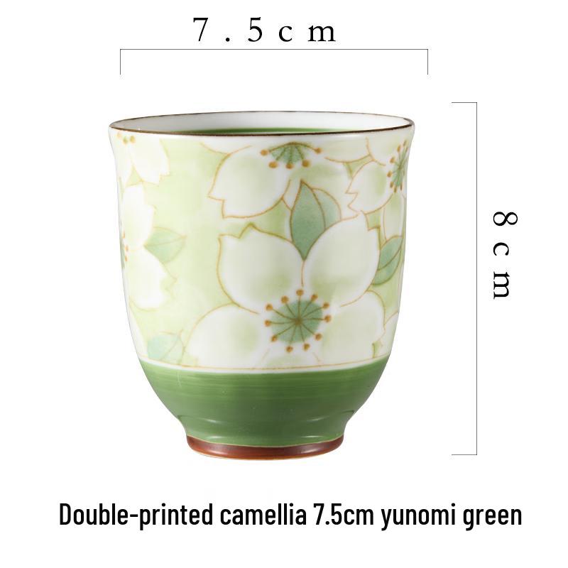 Керамическая юноми Ariki Kiln Двойная камелия, 7,5 см