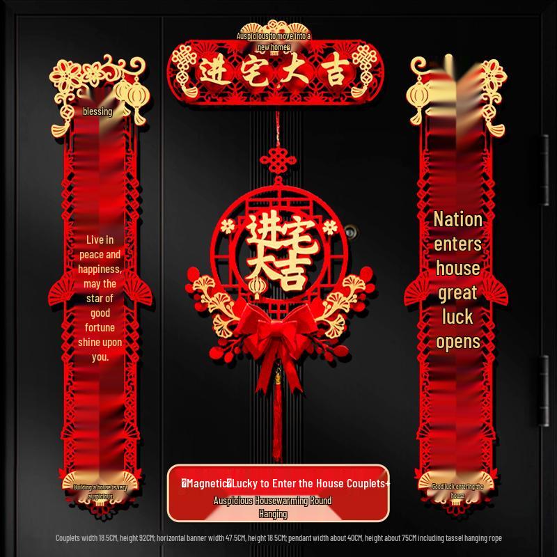 Auspicious Housewarming Magnetic Couplets for New Home Decor with New Year's Blessings