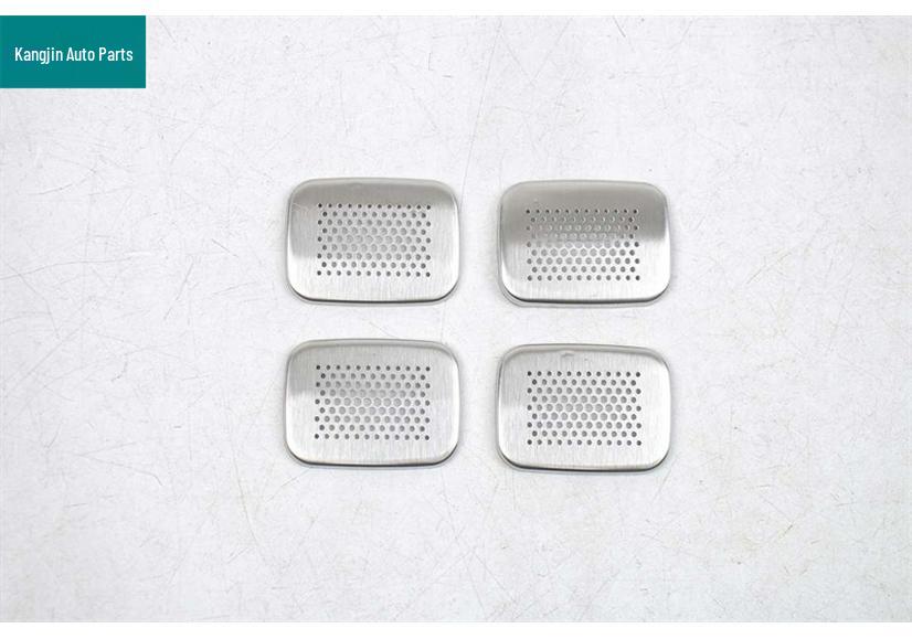 Silver Stainless Steel Speaker Covers for Toyota RAV4/Rongfang/Weilanda - Interior Door Modifications