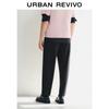 Men's Solid Color Drawstring Tapered Pants