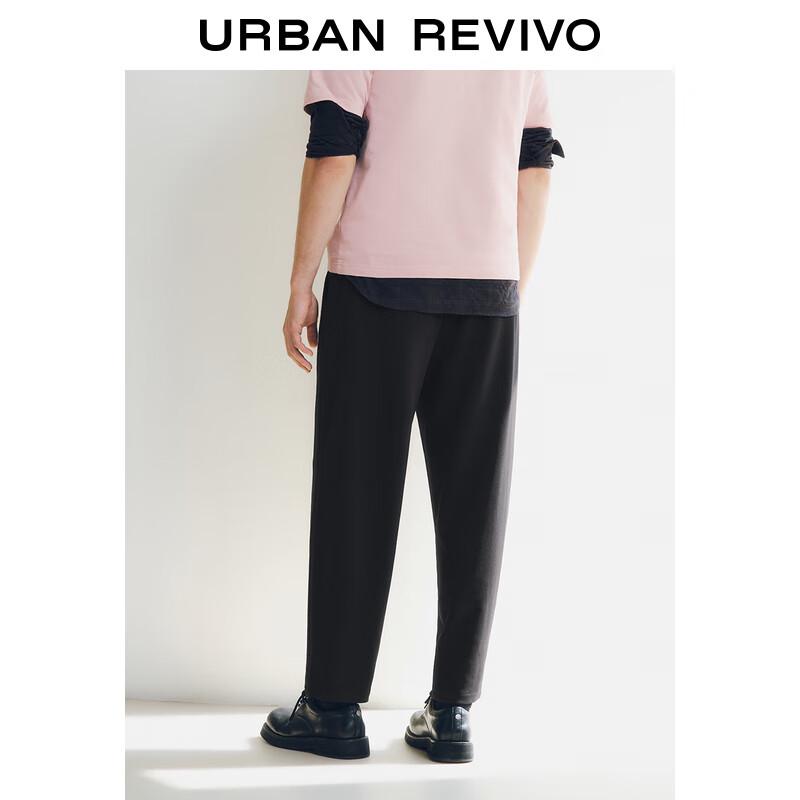 Men's Solid Color Drawstring Tapered Pants