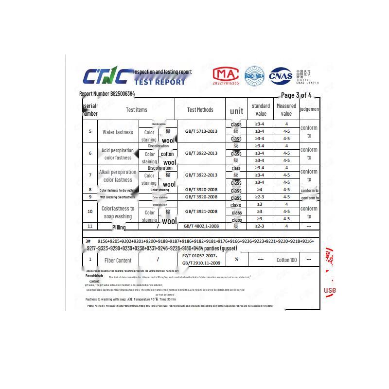 Mao Ren Pure Cotton Antibacterial Maternity Underwear