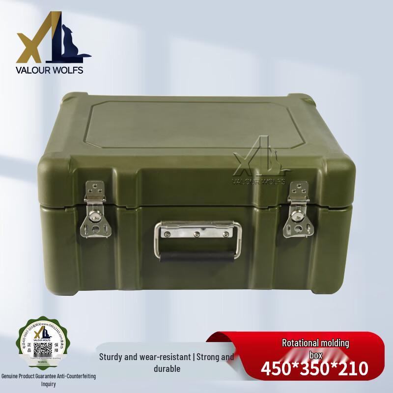 Xiaolang Outdoor Portable Rotomolded Equipment Box