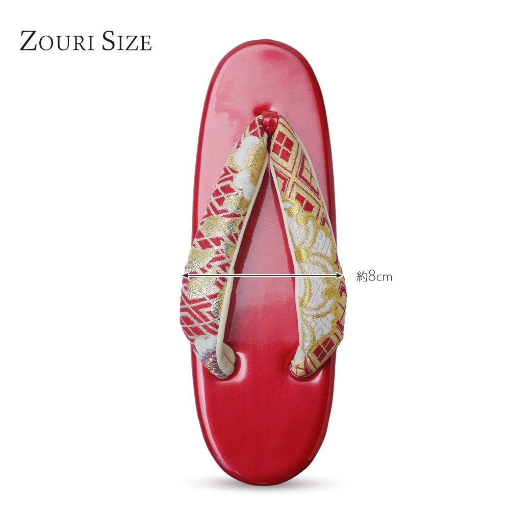 Kimono Obi Fabric Zori Bag Set 5 Types [NISHIORI] Long-sleeved 3-ply (LL, W43-3)