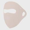 2024 Breathable Hyaluronic Acid Facekini: Skin-Friendly Sunshade Sunscreen Mask
