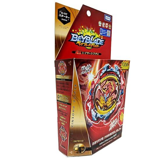 Beyblade Burst B-117 Starter Revive Phoenix.10.Fr