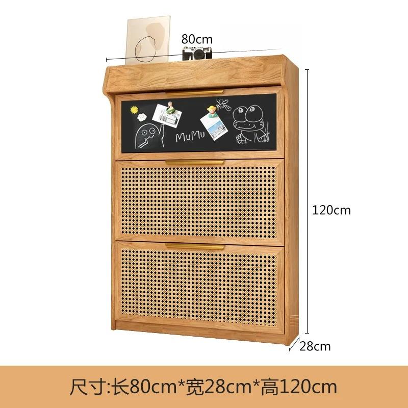 RWJ Entrance Cabinet Japanese-Style Tilting Storage Cabinet Small Apartment