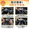 Steering Wheel Car Steering Compatible with Almost All Car Relay Attack Car Security Lock, Lock, Vehicles, Anti-Theft, Security, Supplies, Strongest,
