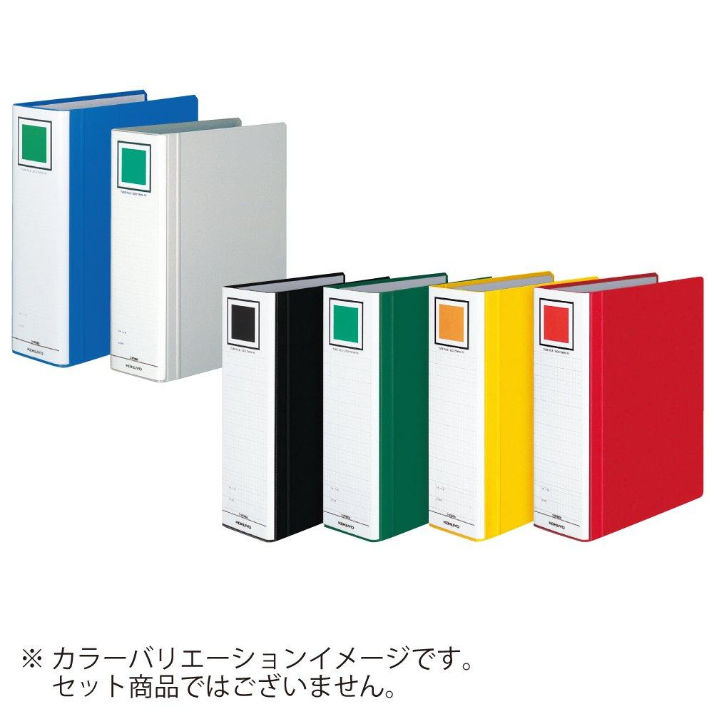 Kokuyo Eco Twin R Pipe File Holds 800 (Double-Opening), A4, 2-Hole, Sheets, Green, F-RT680G