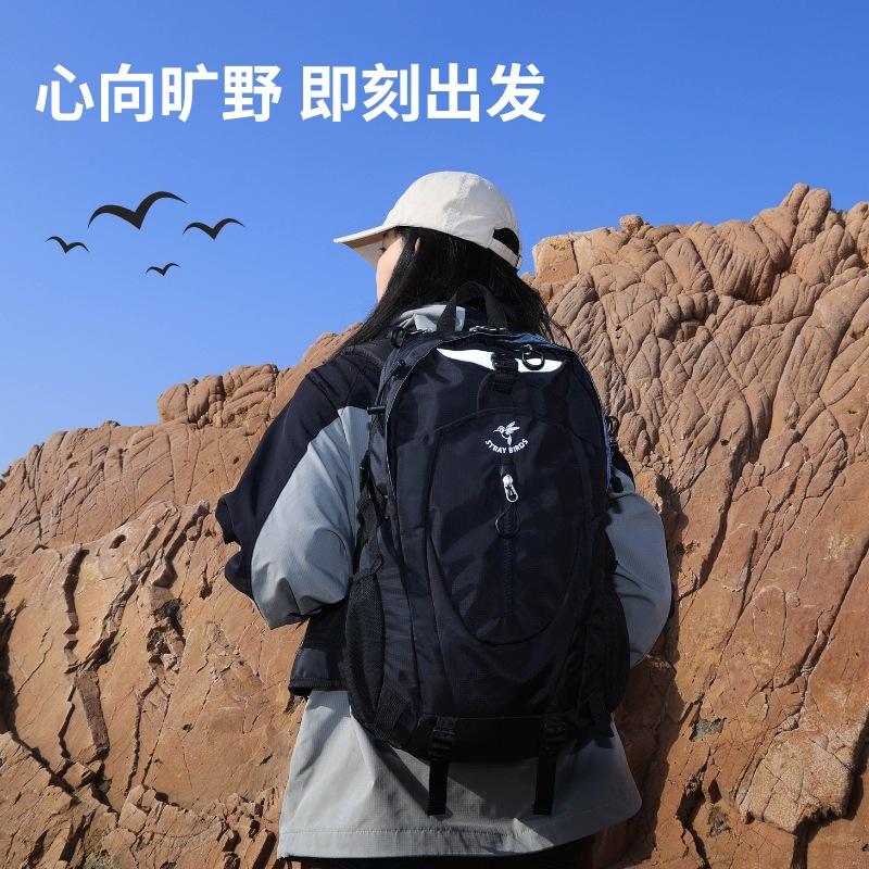 Schoolbag Outdoor Mountaineering Backpack Large Capacity Anti-splashing Backpack Empty Floating Backpack Breathable Decompression Hiking Bag Women