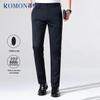 Men's Slim Fit Milk Silk Casual Dress Pants