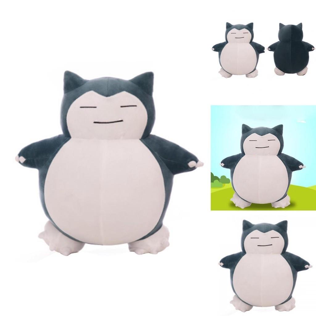 Großes 30cm Pokemon Center Plüschtier Niedliches Weiches Kuscheltier Für Kinder Und Sammler
