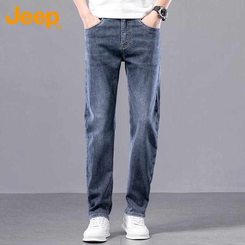 JEEP Men's Business Casual Straight-Leg Stretch Jeans