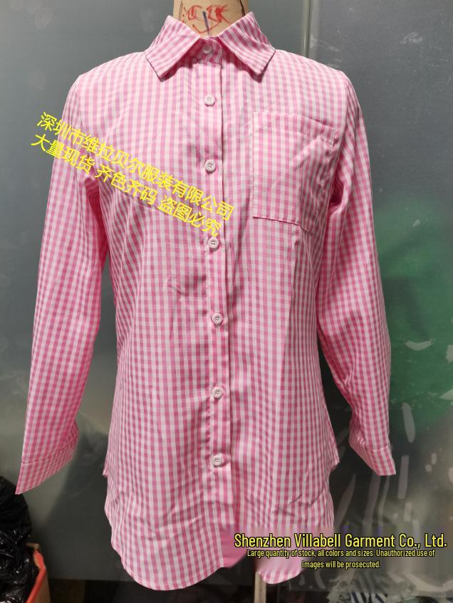 Retro Plaid Lapel Long Sleeve Shirt In Stock (2026)