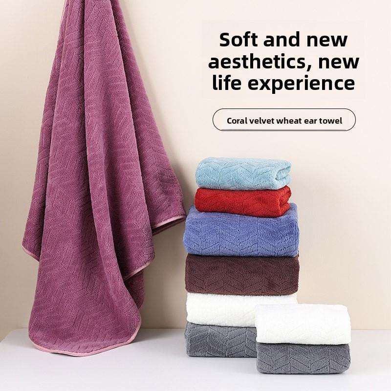 Coral Fleece Wheat Grain Quick Drying Towel for Adults, Simple Face Wash and Shower Towel, Creative Absorbent Gift Towel