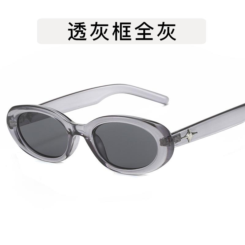 Korean Style Fashion Glasses for Women Oval Shape Stylish Anti-reflective Women's Sun glasses High Quality Female Eyewear