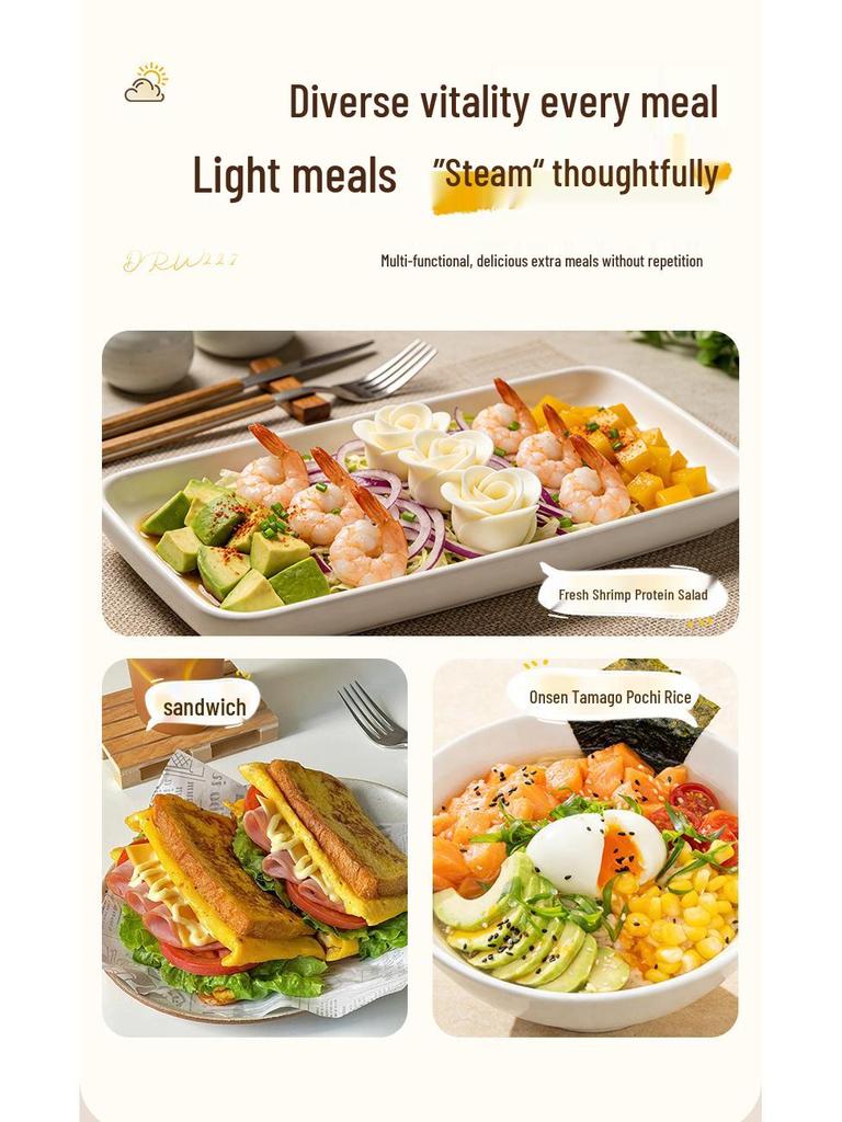Compact Stainless Steel Automatic Egg Boiler with Auto-Off