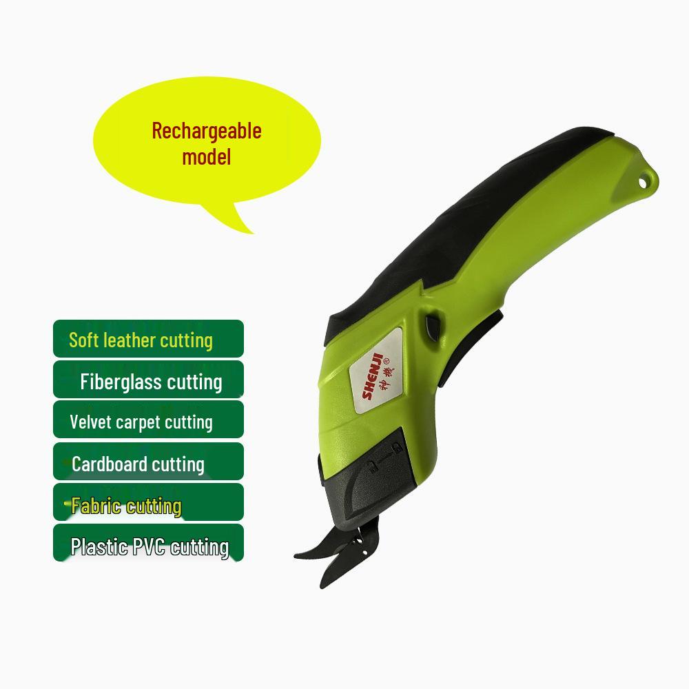 Electric Fabric and Fiberglass Cutting Scissors