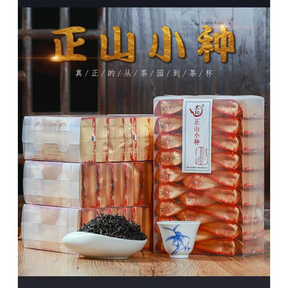 2023 Black Tea Wuyishan Lapsang Souchong Tea Tongmu Guan Zhengshanxiaozhong 250g