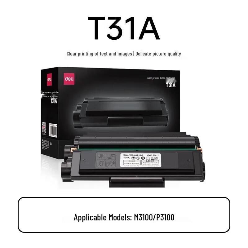 Deli Original T31A Black Toner Cartridge