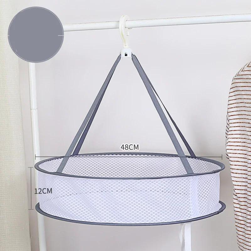 Clothes Drying Basket Hanging Sweater Net Pocket Thickened Anti-Deformation Cardigan Drying Rack Socks Drying Bag Double Layer