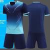 Kids Youth Soccer Jersey Training Uniforms Boys Girls Running Sports Match Teamwear