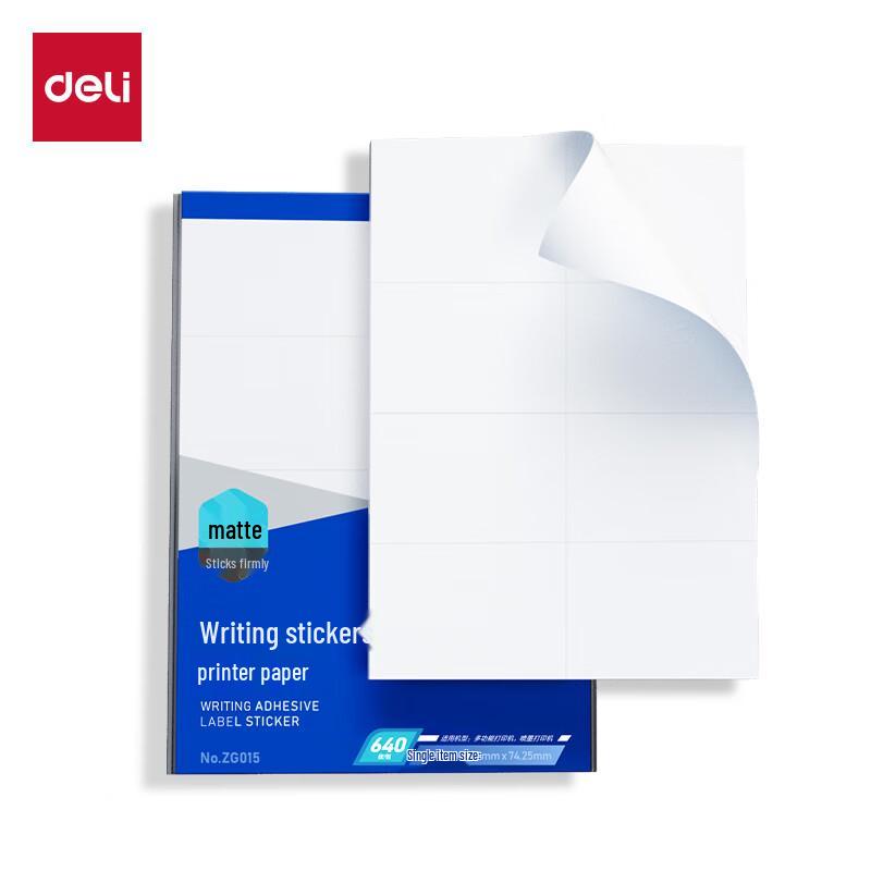 Deli A4 Self-Adhesive Printing Labels