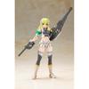 Kotobukiya Frame Arms Girl Wilbur Nine Beryl Armor Custom 160mm Non-Scale Plastic Model