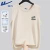 Men's Retro Sport Cotton Vest