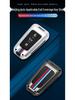 Premium Metal Car Key Case for Beijing BJ20 - Stylish and Durable