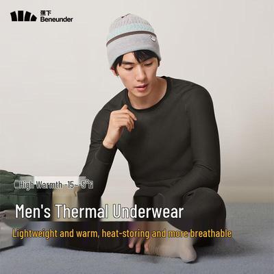 Biancheria intima – Biancheria intima termica