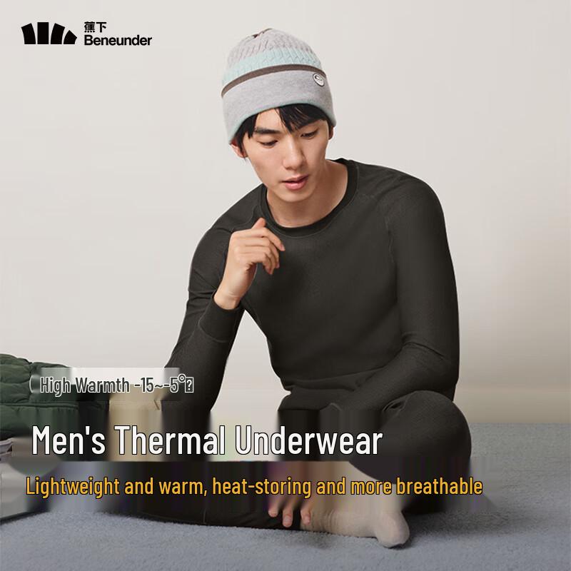

Beneunder Men s High-Elastic Thermal Underwear Set XL