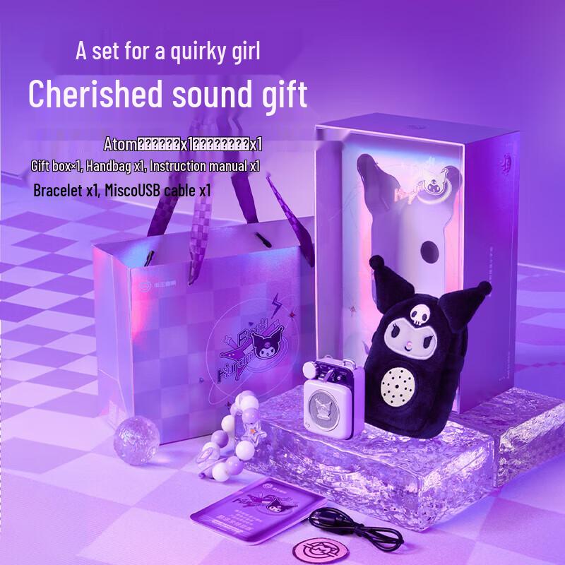 XLM Elvis Atom Gramophone Kuromi Bluetooth Speaker