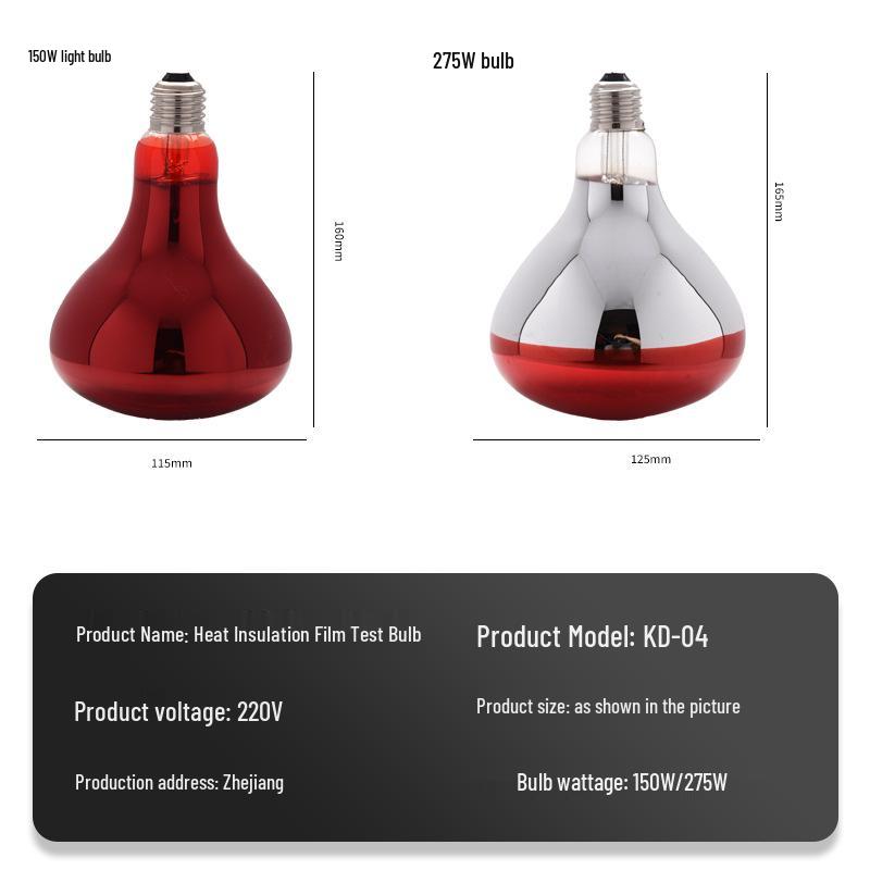 Infrared Beauty & Physiotherapy Lamp for Drying and Heat Insulation Testing