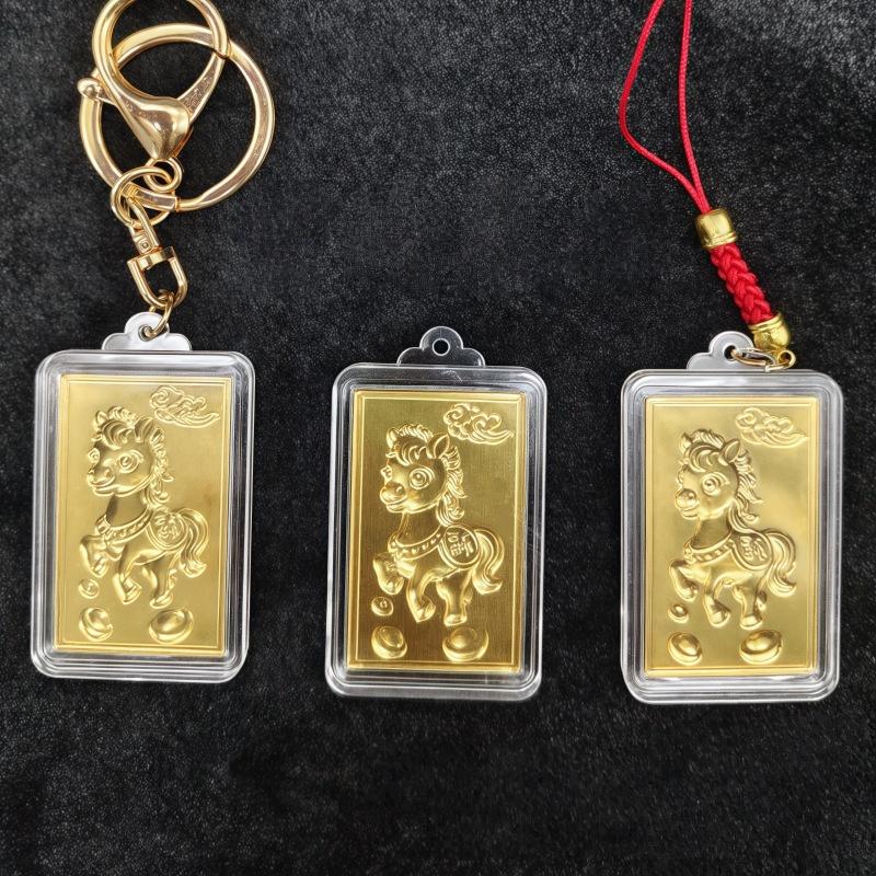 Creative Mascot Zodiac 2026 Year Of The Horse Metal Crafts Car Ornament New Year Souvenir Gift