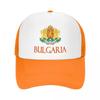 Custom Classic Bulgaria Bulgarian Coat Of Arms Baseball Cap Unisex Women Breathable Trucker Hat PerforUnisexce Snapback Dad Hat