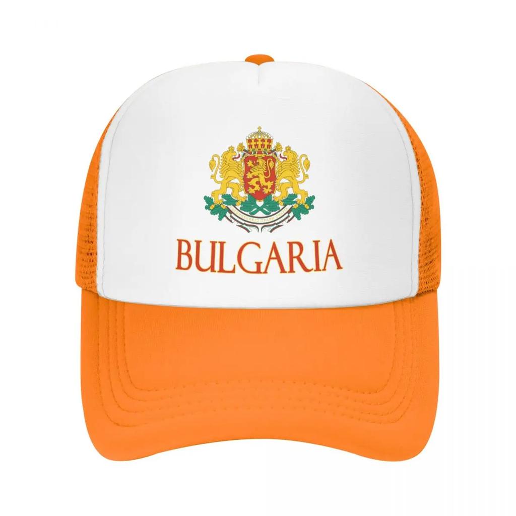 Custom Classic Bulgaria Bulgarian Coat Of Arms Baseball Cap Unisex Women Breathable Trucker Hat PerforUnisexce Snapback Dad Hat