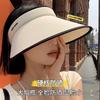 Large brim empty top sun protection hat women's summer ice silk UV protection sun hat cycling sun hat tide
