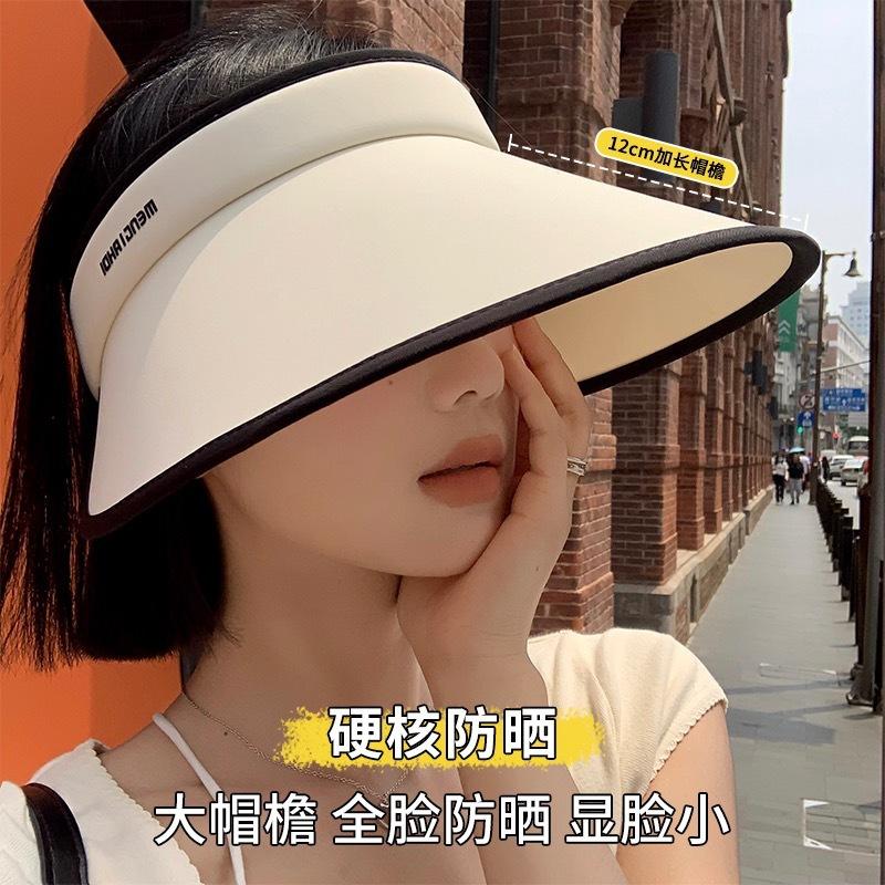 Large brim empty top sun protection hat women's summer ice silk UV protection sun hat cycling sun hat tide