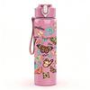 1PC Heart Shaped Mixed Butterfly Print 750ml Color Plastic Sports Water Bottle Leakproof Flip Straw Lid Suitable for Sports Office Home Use