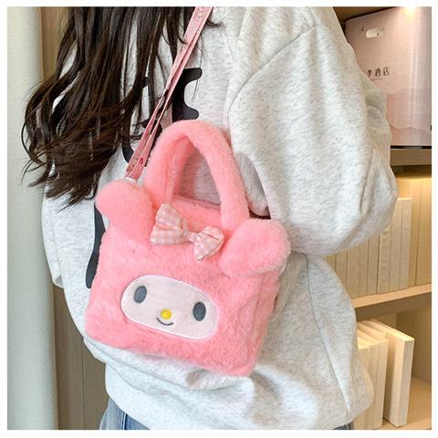 Cute Cartoon Plush Crossbody Bag For Women And Girls Sweet Portable Shoulder Purse Organizer Gift