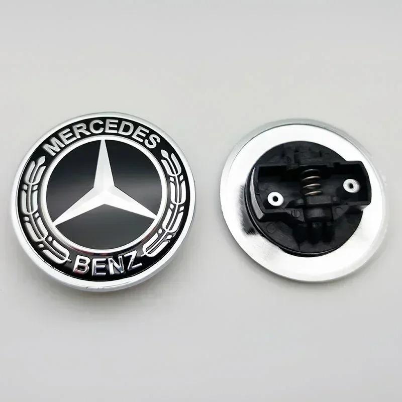 Hub Cap 1pcs 57mm Star Flat Hood Bonnet Logo Emblem Badge For Mercedes Benz W204 W124 W201 W202 W212 W220 W205 automobile Accessorie