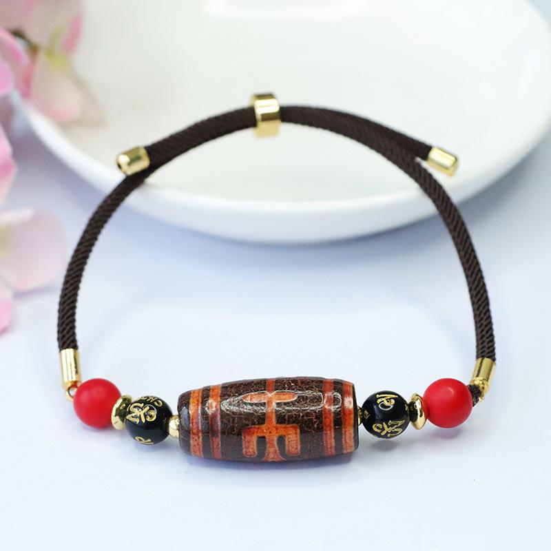 Juan Yu Schwarzer Achat & Neunäugige Dzi-Perle Armband MN3063001