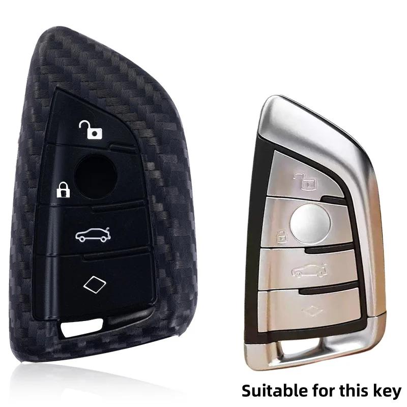 

Чехол для автомобильного ключа Fob для BMW F20 F30 F31 F34 F32 F36 G20 G30 F10 F11 F07 G11 X1 X3 F25 X4 F26 X5 F15 X6 F16 X7 I3 M3 M4 M6 чёрный
