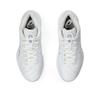 New Asics Gelhoop V16 White Pure Silver 1063A078-100