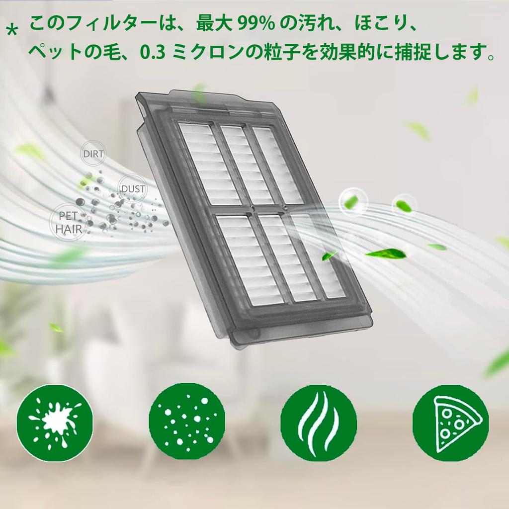 Roomba Robot Vacuum Plus 405 505 Combo Accessories 1 Main 4 Dust 4 4 Side and 1 Cleaning Brush (14-Piece) Combo/Plus Set Brush, Bags, Filters,
